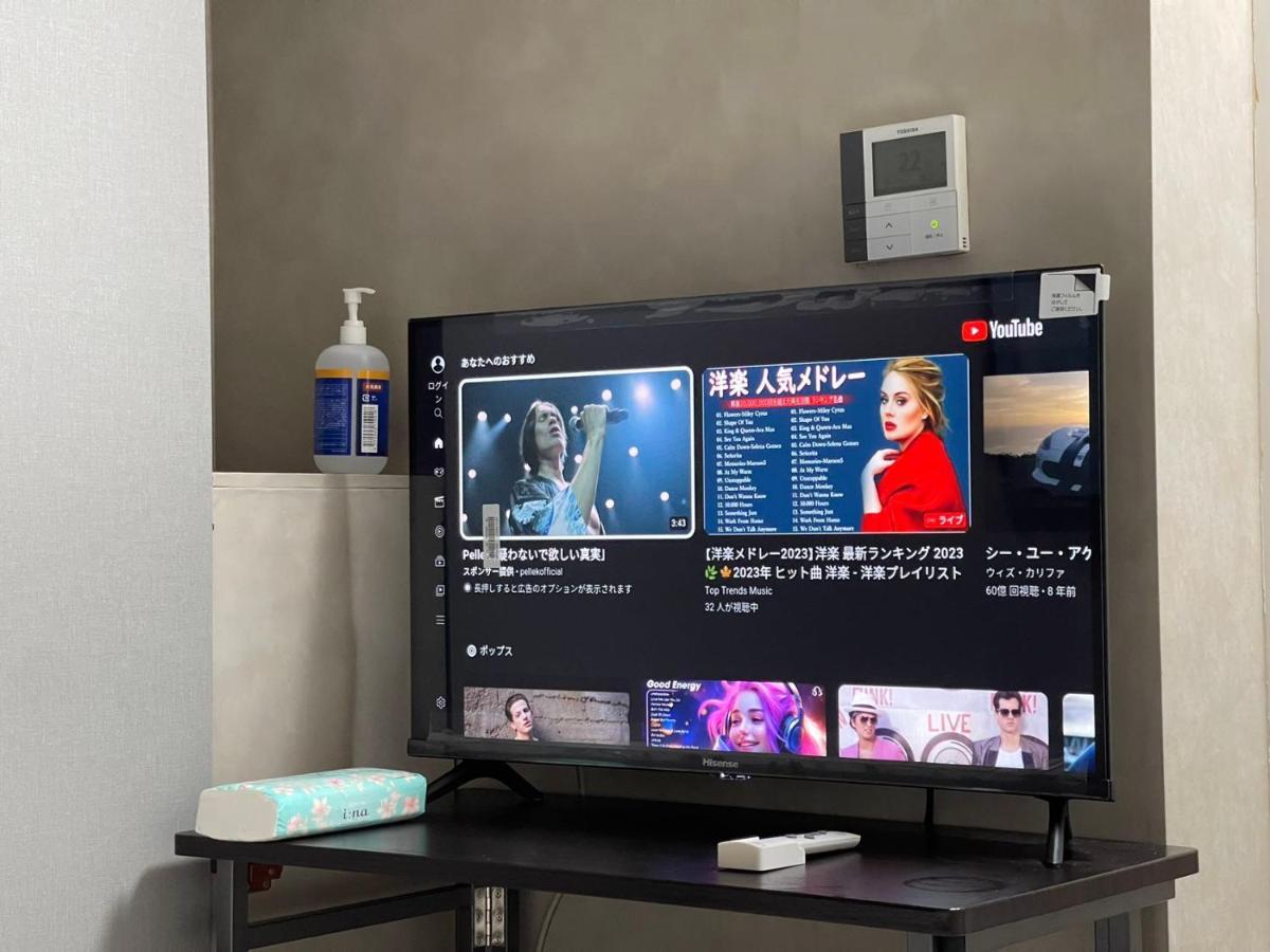 Apartament Tokyoguest Akihabara Zewnętrze zdjęcie